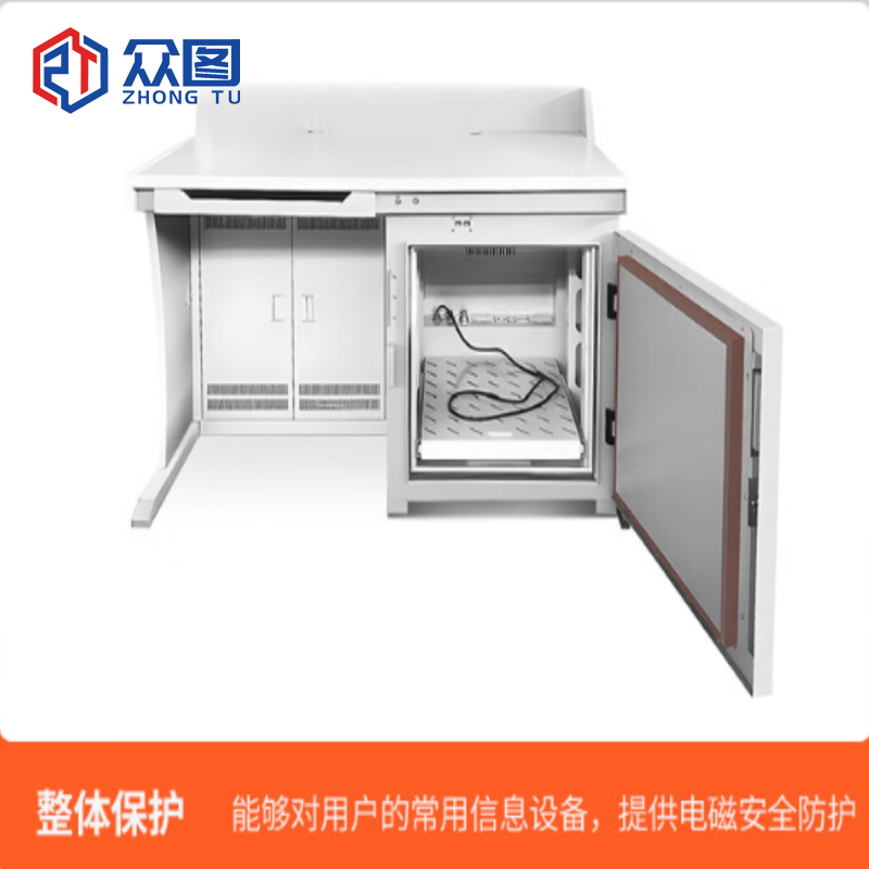 电磁屏蔽机桌选型要点有哪些？（涉密 / 党政 / 金融场景）