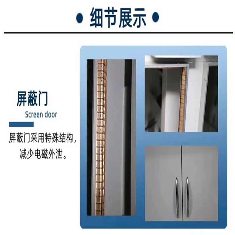 细节3.jpg